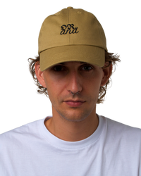 WET SAND CAP